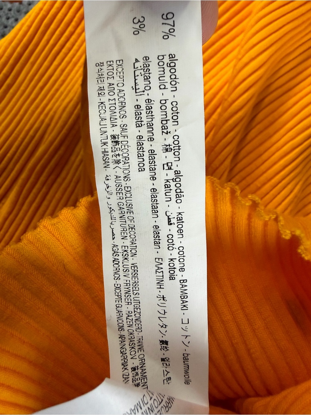 Zara Ribbed Cross-Neck Maxi Dress - Picture 8 of 9
